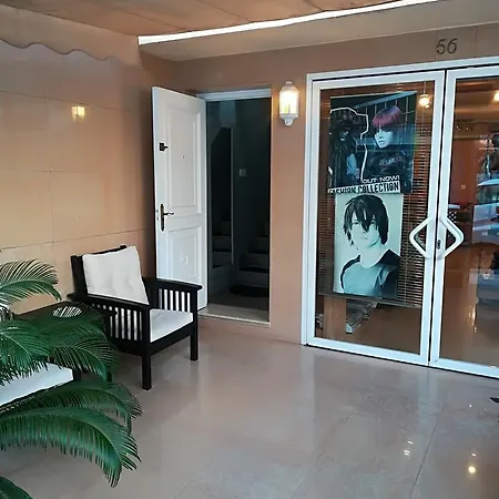 Apartamento Nerja * Malaga